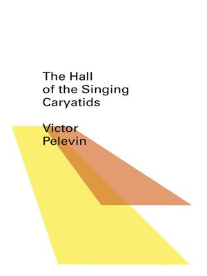 cover image of The Hall of the Singing Caryatids (New Directions Pearls)